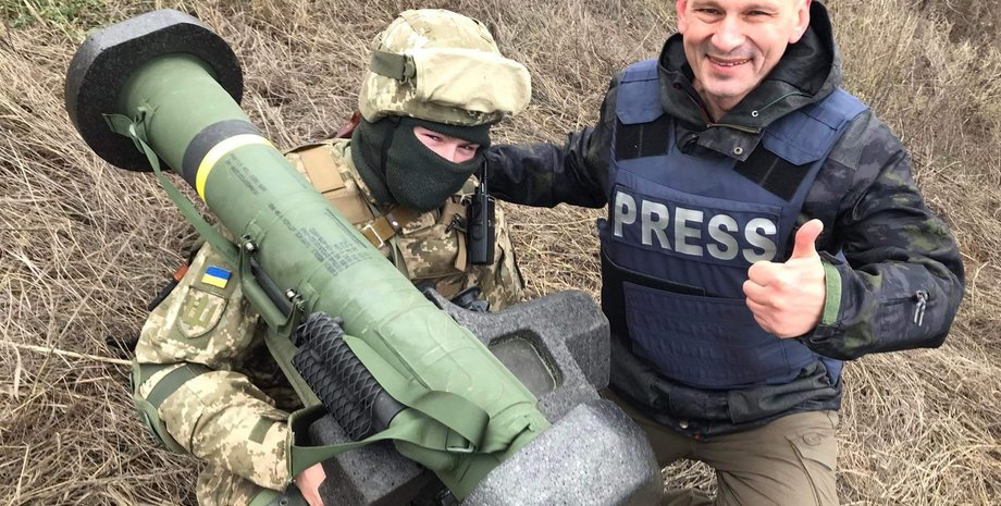 джавелины на донбассе