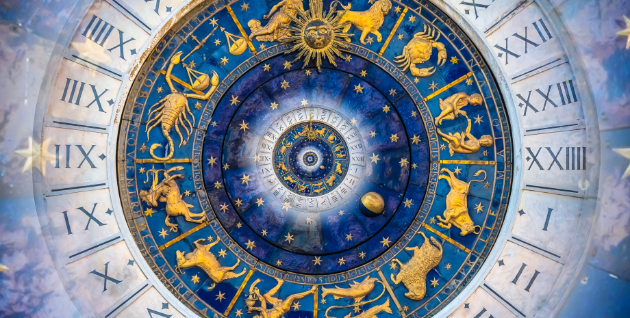 зодиак, три знака зодиака, астрология, кому повезет, кому повезет в 2023 году