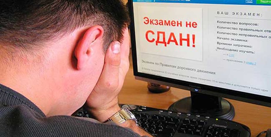 Иллюстративное фото