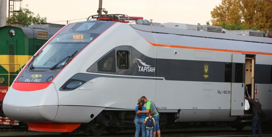 Поезд Тарпан / Фото: telegraf.in.ua