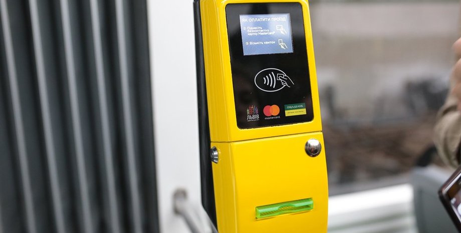 Фото: пресс-служба Ощадбанка