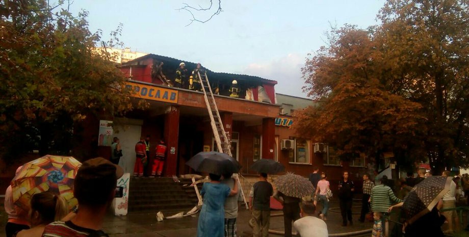 Фото: kyiv.dsns.gov.ua