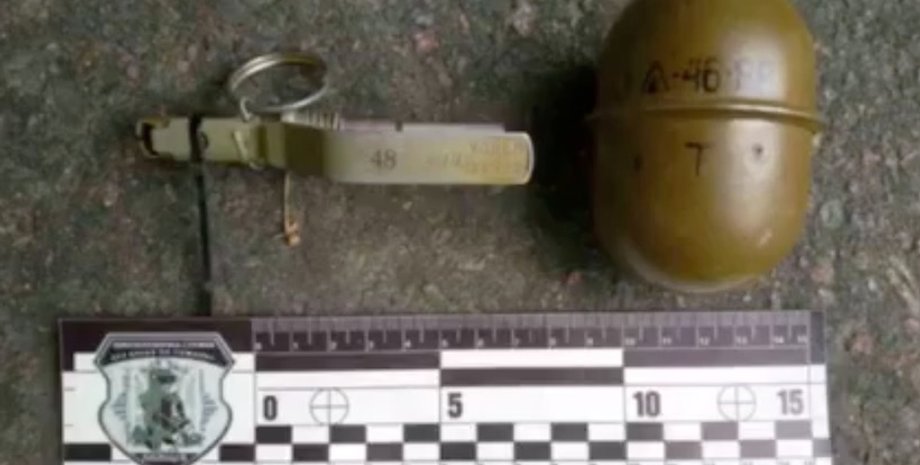 Фото: facebook.com/KyivOperativ