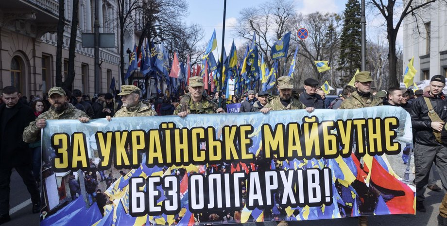 олигарх, украинские олигархи, Игорь Коломойский, ринат ахметов, Виктор Пинчук