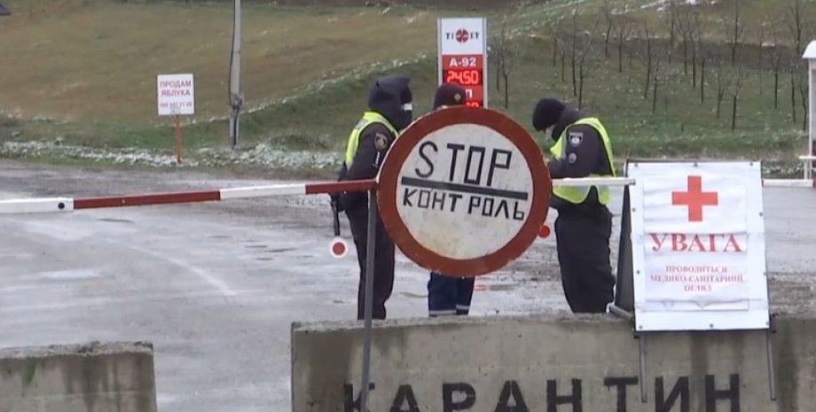 коронавирус, COVID-19, пандемия, пандемия в Украине, карантин, уровень угрозы