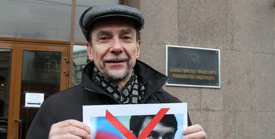 Лев Пономарьов, протест