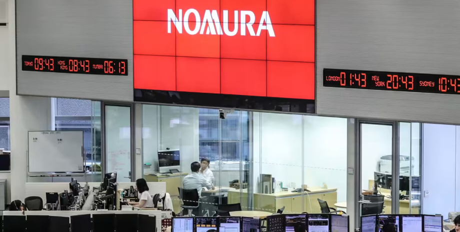 банк Nomura, банкір, керівник банку, пограбування, японія