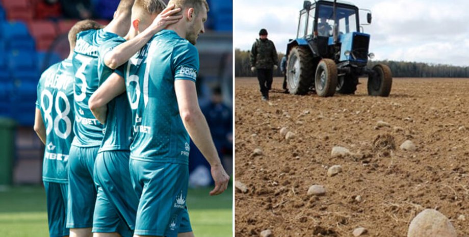 Рух Брест, колгосп, поле, серія нічиїх