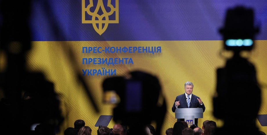 Петр Порошенко / Фото: пресс-служба президента