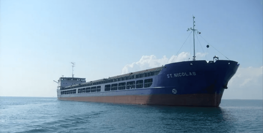 США зняли санкції з суден РФ