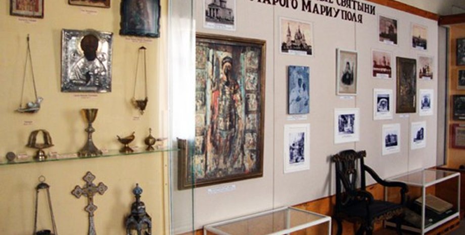 Мариуполь, краеведческий музей в Мариуполе, ВС РФ в Мариуполе