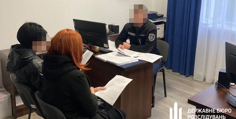 ГБР, Ровненская область, коррупция, выплаты, воинская часть