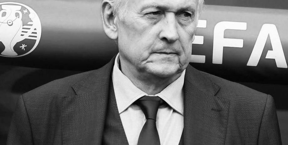 Михаил Фоменко