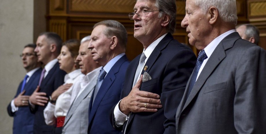 Как в Раде отметили День Конституции / Фото: УНИАН