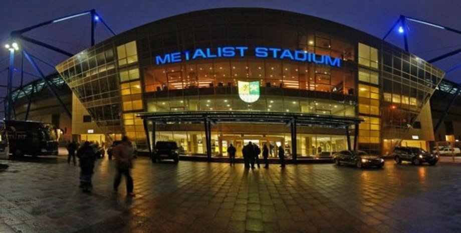 Фото: ukrinform.com