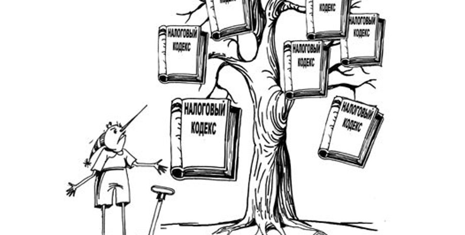 рисунок: Марина Туровская