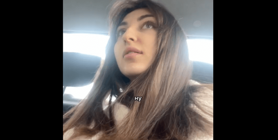 Клиентка такси