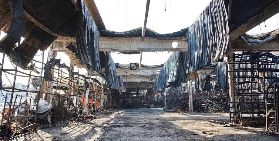 Епіцентр, Харків