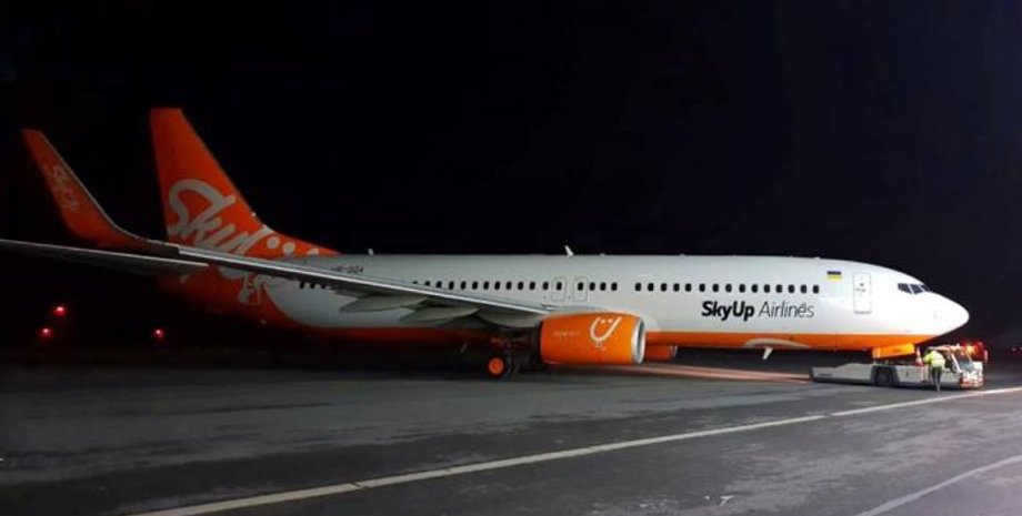 Иллюстративное фото / Источник: SkyUp