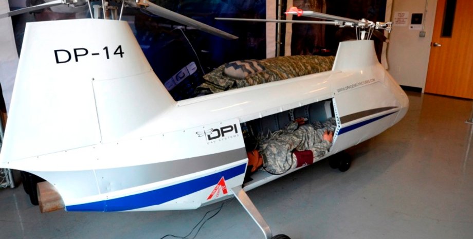 Дрон DP-14 Hawk / Фото: defensetech.org