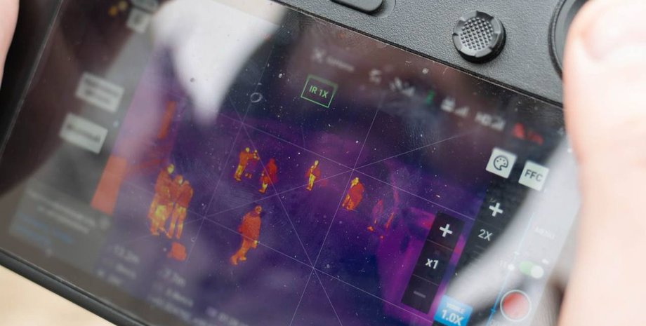 Минобороны, тепловизор, война, фото