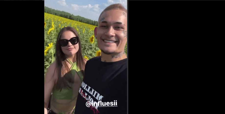 моргенштерн, жена, подсолнухи, фото