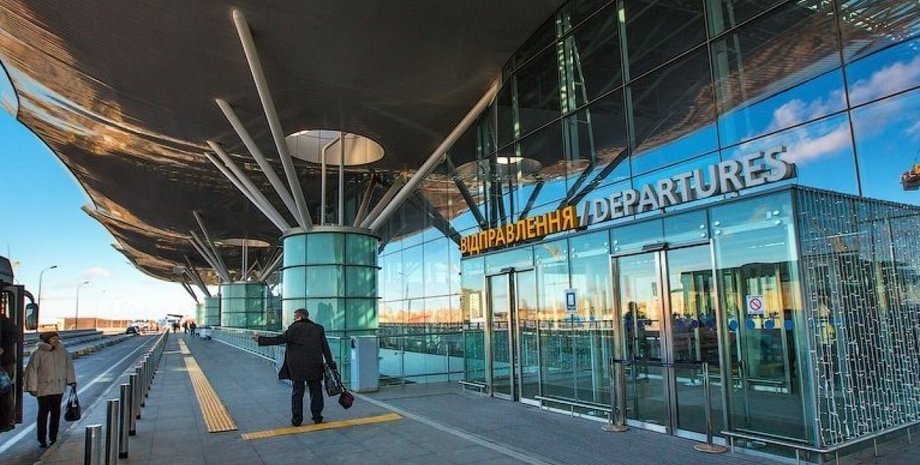 Аэропорт Борисполь