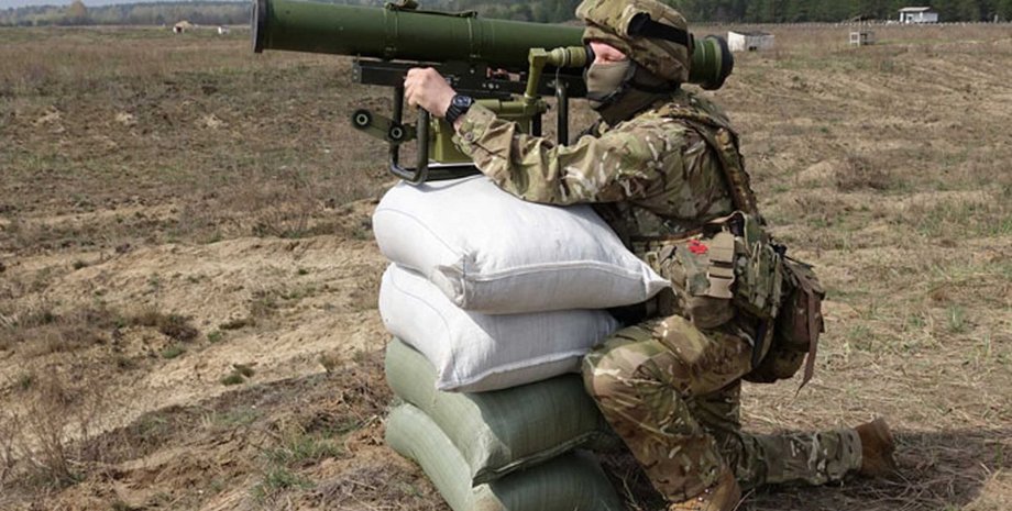 Фото: Народная Правда