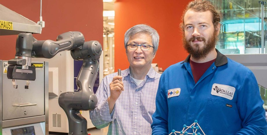 Техасский университет в Далласе