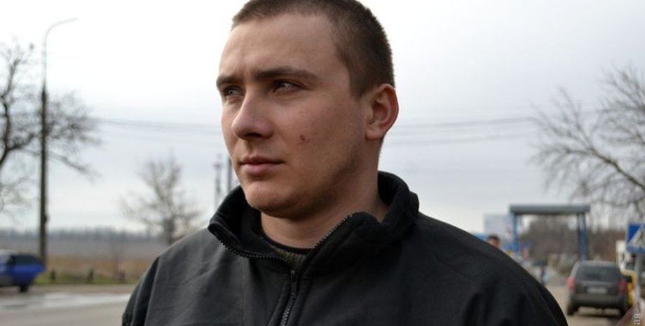 Фото: Страна