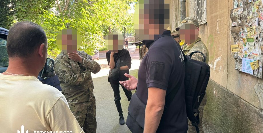 ДБР викрило схему для ухиення від служби в Одесі