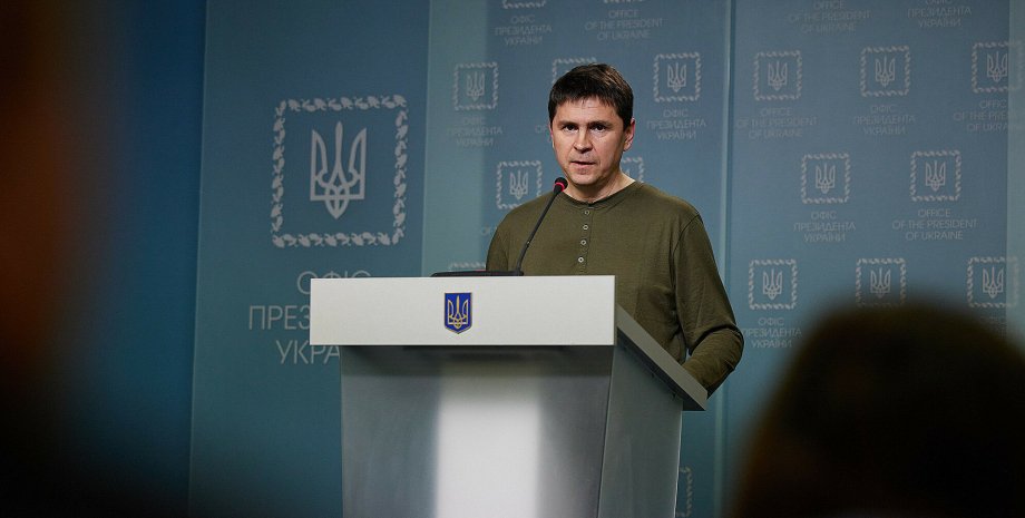 Михаил Подоляк, война в Украине