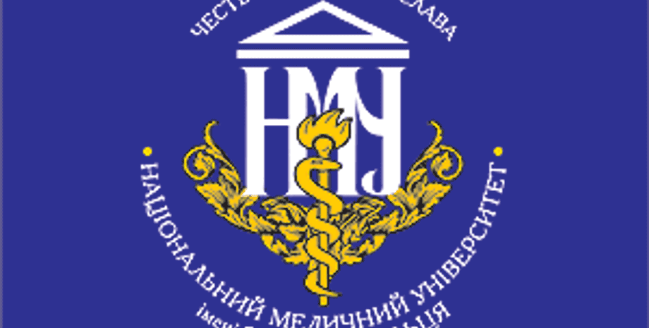 www.nmu.edu.ua