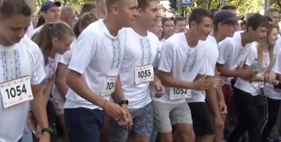 Фото: Скриншот