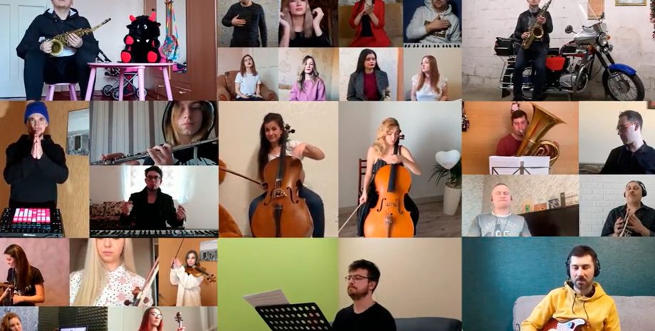 Фото: скриншот