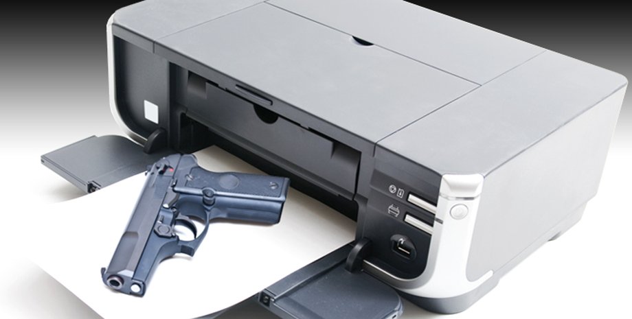 Оружие, распечатанное на 3d-принтере / Фото: ZN.ua