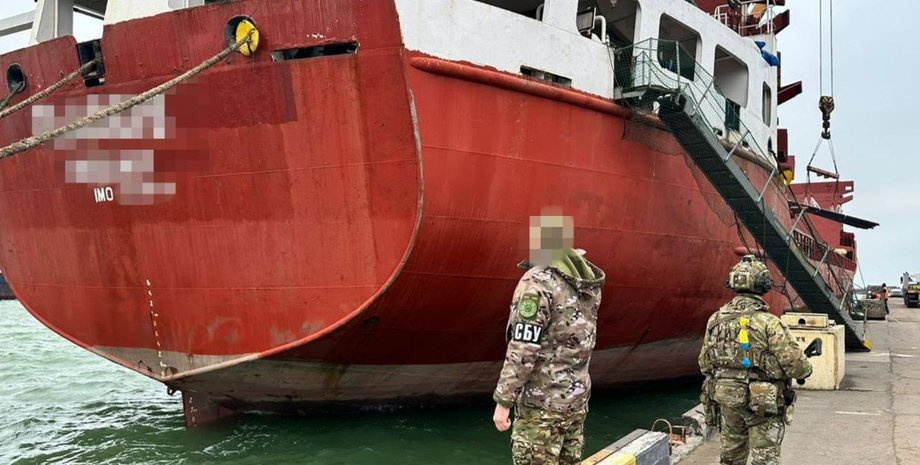 СБУ задержала в Одессе иностранное судно "теневого флота" России
