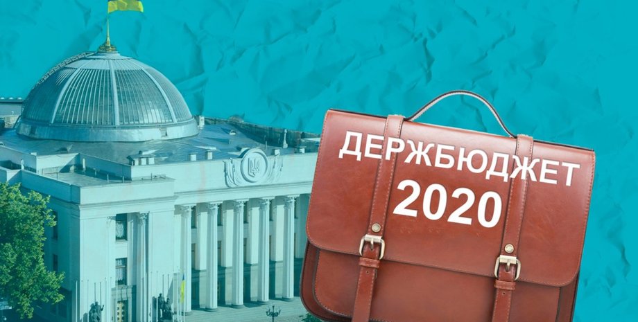 Фото: slovoidilo