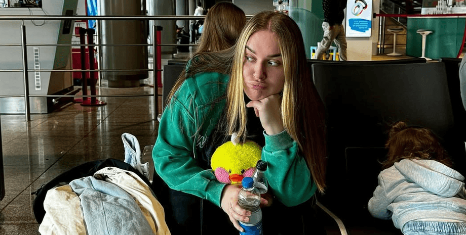 Українська біженка в Норвегії