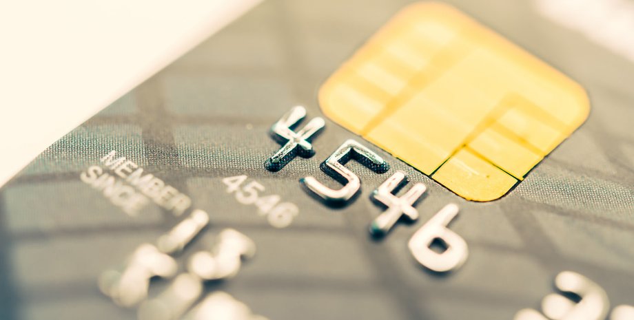 Присоединение Украины к SEPA усилит финансовый мониторинг законопроект №14327, SEPA, банковские карты, банковские карты