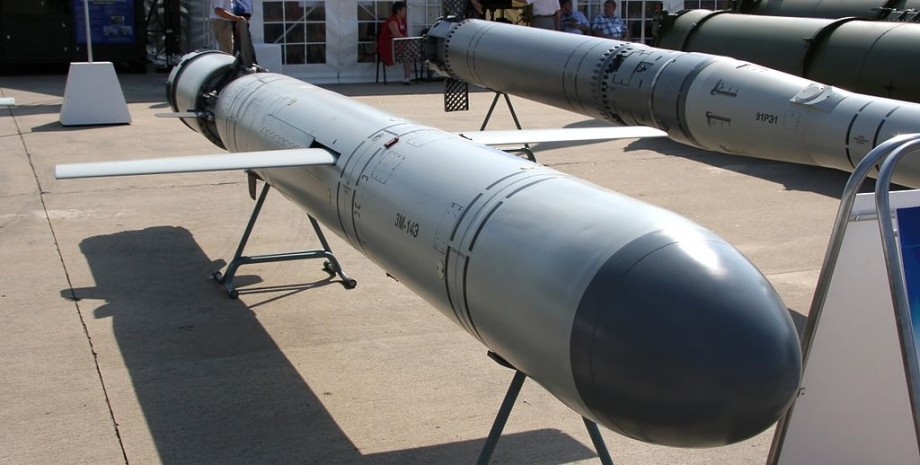 ракета калібр, озброєння, російське озброєння