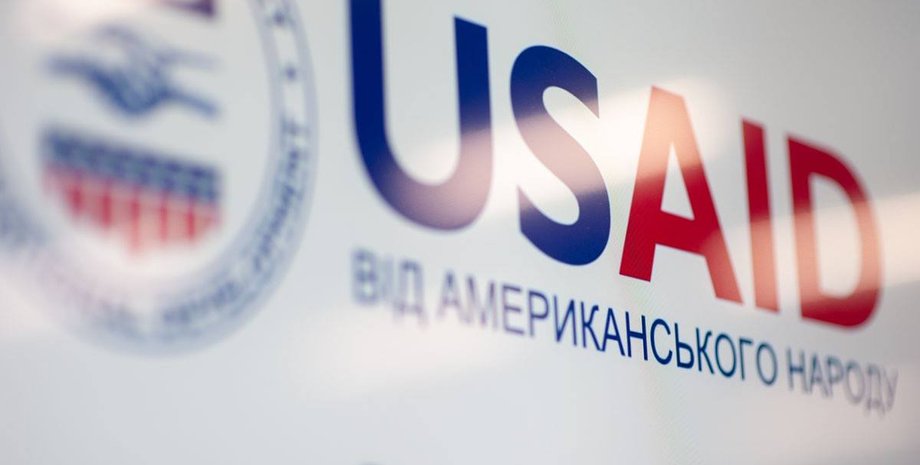 USAID, программы USAID,
