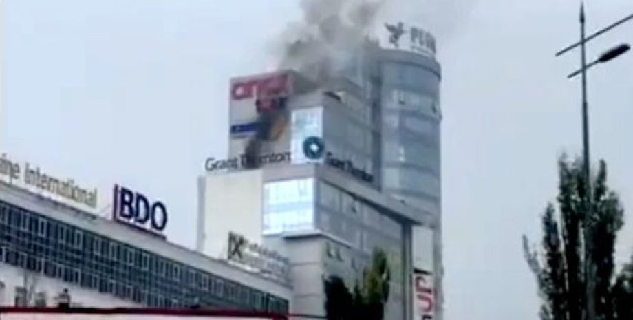 Фото: скриншот из видео dtp.kiev.ua