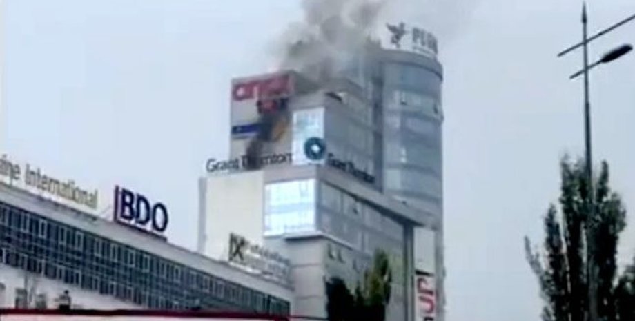 Фото: скриншот из видео dtp.kiev.ua