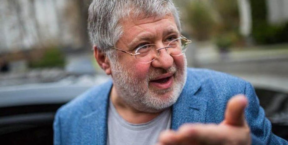 Фото: Капитал