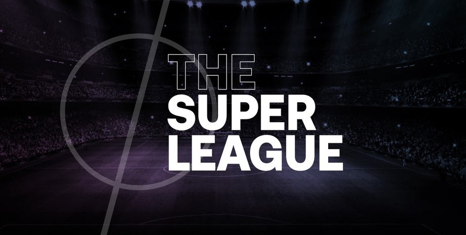 суперліга, футбол, челсі, манчестер сіті, спорт