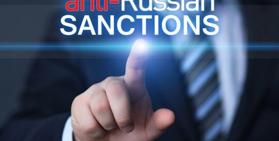 Фото с сайта Главред