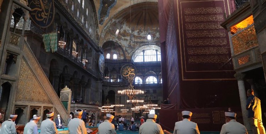 Фото: ntv.com.tr