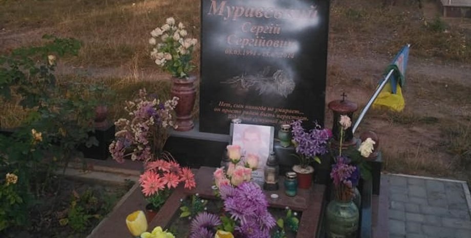 Фото: Александр Рыбак