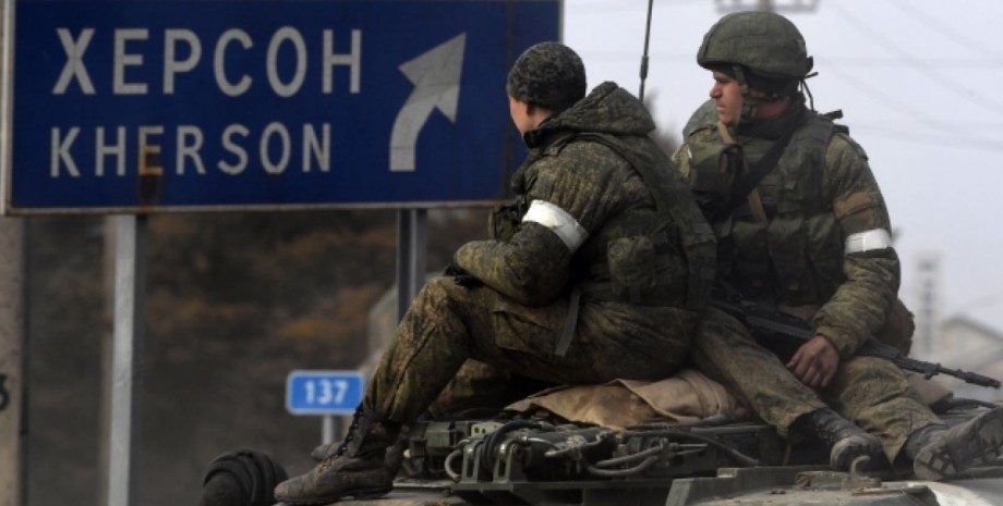 Херсон окупація репресії тортури вторгнення ЗС РФ Україна